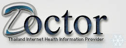 Thailand Internet Health Information Provider